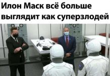 Так себе картинки # 13.06.2020