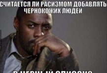 Чуток картинок # 10.07.2020