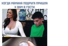 И ещё немного слегка пошлых картинок с надписями # 25.07.2020