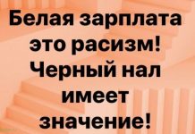 Так себе картинки # 17.07.2020