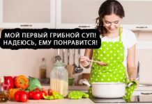 Немного картинок для настроения # 19.07.2020