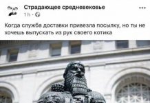 Немного картинок для настроения # 10.07.2020