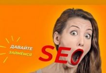 Разнокартинок псто # 28.07.2020