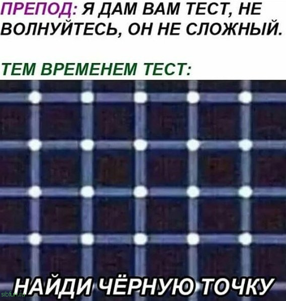 Нестандартный юмор :)