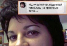 Нестандартный юмор :) # 03.07.2020