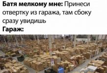 Немного картинок для настроения # 17.07.2020