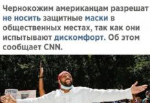 Чуток картинок # 08.07.2020