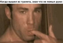 Нестандартный юмор :) # 30.07.2020