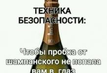 Чуток картинок # 02.07.2020