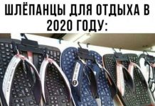 Немного картинок для настроения # 04.07.2020