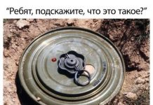 Так себе картинки # 07.07.2020