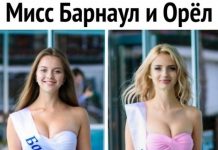 Чуток картинок # 11.07.2020