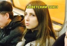 Нестандартный юмор :) # 10.07.2020