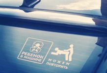 Немного слегка пошлых картинок с надписями и без # 27.07.2020