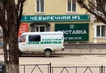 Чуток картинок # 26.07.2020