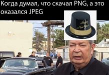 Нестандартный юмор :) # 08.07.2020