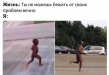 Нестандартный юмор :) # 31.07.2020