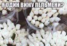 Чуток картинок # 02.07.2020