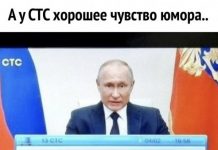 Так себе картинки # 03.07.2020