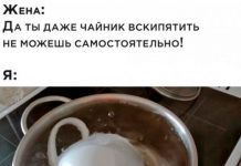 Немного картинок для настроения # 17.07.2020