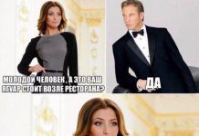 Нестандартный юмор :) # 15.07.2020