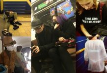 Чудики из Московского метро (40 фото) # 08.07.2020