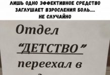 Немного картинок для настроения # 12.07.2020