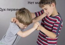 Нестандартный юмор :) # 18.08.2020