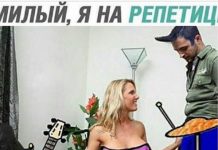 Немного слегка пошлых картинок с надписями и без # 01.08.2020