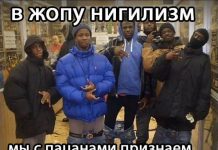 Нестандартный юмор :) # 03.08.2020