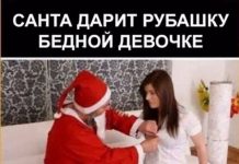 И немного слегка пошлых картинок с надписями и без # 25.08.2020