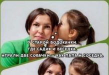 Немного слегка пошлых картинок с надписями и без # 31.08.2020