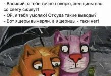 Немного картинок для настроения # 28.08.2020