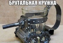 Чуток картинок # 30.08.2020