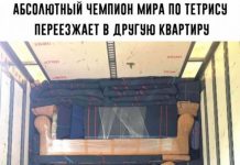 Немного картинок для настроения # 19.08.2020