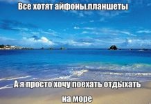 Чуток картинок # 28.08.2020