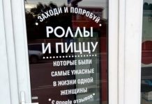 Немного картинок для настроения # 09.08.2020