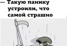 Чуток картинок # 18.08.2020