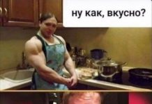 Немного картинок для настроения # 07.08.2020