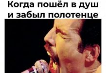 Веселые картинки # 16.08.2020