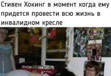 Нестандартный юмор :) # 31.08.2020