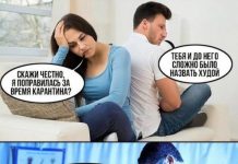 Немного картинок для настроения # 01.08.2020