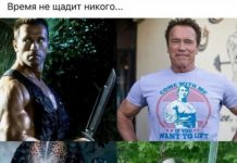 Немного картинок для настроения # 10.08.2020