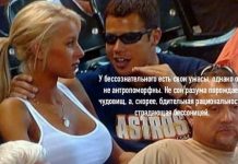 Нестандартный юмор :) # 02.09.2020