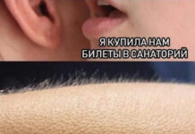 Немножко странного юмора # 11.09.2020