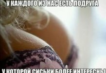 Немного картинок для настроения # 07.09.2020