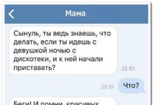 Фотки и картинки # 25.09.2020