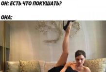 Немного слегка пошлых картинок с надписями и без # 23.09.2020