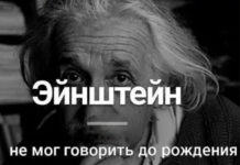 Нестандартный юмор :) # 23.09.2020