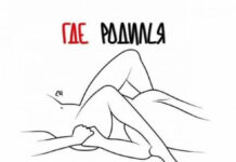 Немного слегка пошлых картинок с надписями и без # 29.09.2020